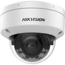Hikvision Ds-2Cd2187g2h-Lisu(2,8 Mm)(Ef) 8 MP IP Kamera