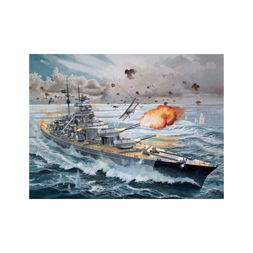 Slagskib BISMARCK