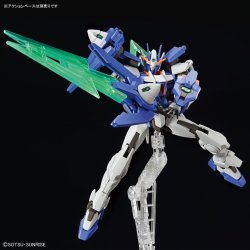 Hgbm 1/144 Gundam 00 Diver Arc