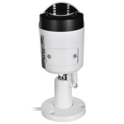 Dahua Technology IPC-HFW1430DSP-SAW-0280B Kugle (form) IP-sikkerhedskamera Indendrs & udendrs 2560 x 1440 pixel Loft/vg