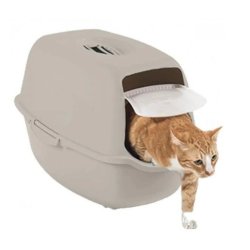 Rotho Bailey Hooded Kattebakke Beige