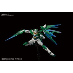 Hgbf 1/144 Gundam 00 Shia Qan[T]