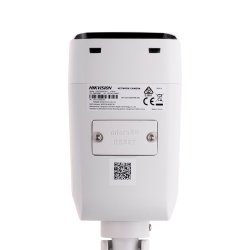 Hikvision Bullet IP Kamera Indendrs Og Udendrs 1920 X 1080 Pixels Loft/Vg/Stang