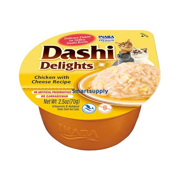 Inaba Dashi Delights Kylling Med Ost I Bouillon - Kattegodbidder - 70G