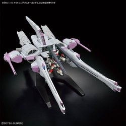Hgce 1/144 Lightning Buster Gundam