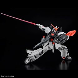 Hgce 1/144 Murasame Kai