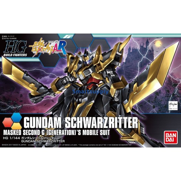 Hgbf 1/144 Gundam Schwarzritter