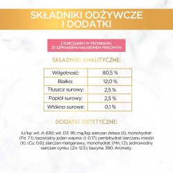 GOURMET A la Carte Chicken, Trout, Beef, and Fish - vdt kattefoder - 4 x 85 g