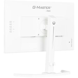 Iiyama G-Master Gb2470hsu-W6 Computerskrm 60,5 cm (23,8") 1920 X 1080 Pixels Full HD LED Hvid