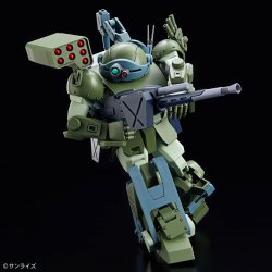 Hg Votoms - Atm-09-Dd Indbrudshund