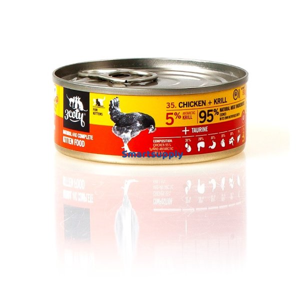 3Coty Kylling Med Krill Til Killinger - Vdfoder Til Katte - 80G