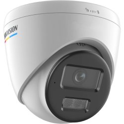 IP Kamera Hikvision Ds-2Cd1347g2h-Liu(2,8 Mm)
