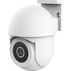 IP Trust Ipcam-3900 Udendrs Ptz Wi-Fi Hvid (71363)