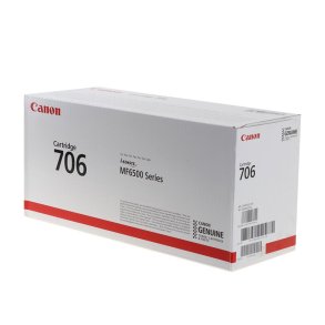 Canon 706 toner 5.000 sider original