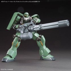 Hg 1/144 Ekstra Dele St Gunpla 09 (Giant Gatling)