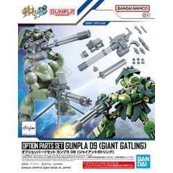 Hg 1/144 Ekstra Dele St Gunpla 09 (Giant Gatling)