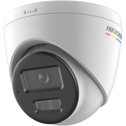IP Kamera Hikvision Ds-2Cd1347g2h-Liu(2,8 Mm)