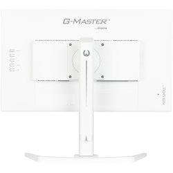 Iiyama G-Master Gb2470hsu-W6 Computerskrm 60,5 cm (23,8") 1920 X 1080 Pixels Full HD LED Hvid