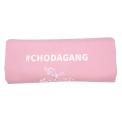 BeACTIVE Rose Vandflaske og hndklde