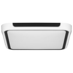 Activejet LED-loftslampe AJE-CARLOS 40W