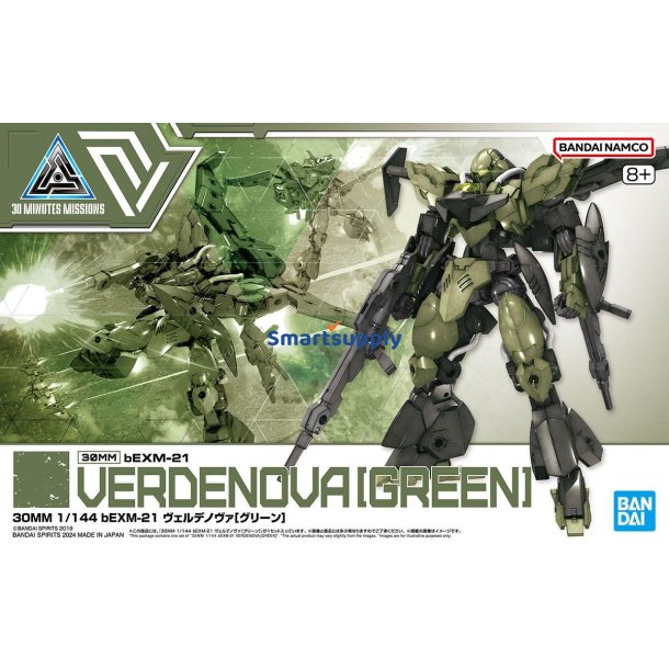 30Mm 1/144 Bexm-21 Vedenova [Grn]