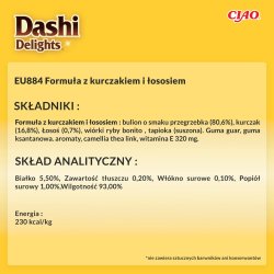 Inaba Cat Dashi Delights Silky Bouillon Kylling Med Laks - Kattegodbid - 40G