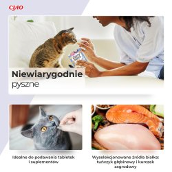 Inaba Juicy Bites Kylling Og Tun - Kattegodbidder - 3 X 11G