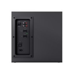 Trust Yuri Hjttalerst 60 W Universal Black 2.1 Kanaler 1-Vejs 15 W