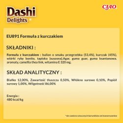 Inaba Cat Dashi Delights Delicate Flakes Chicken - Kat Godbid - 40G