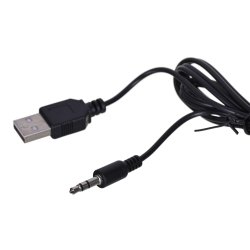 Computerhjttalere med kabel DEFENDER V11 2.1 11W USB