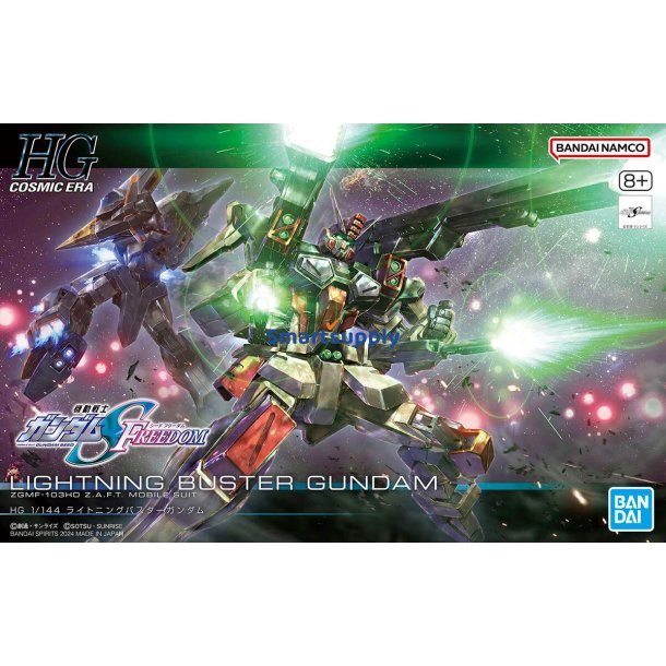 Hgce 1/144 Lightning Buster Gundam