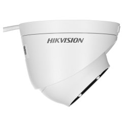 Hikvision (2,8-12Mm) Turret Ip-Sikkerhedskamera Indendrs Og Udendrs 2560 X 1440 PX Loft