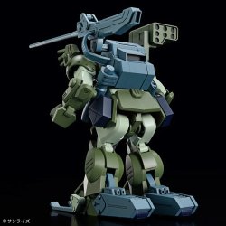 Hg Votoms - Atm-09-Dd Indbrudshund