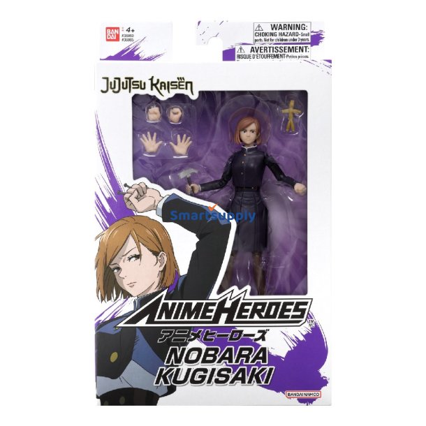 Anime Heroes Jujutsu Kaisen - Nobara Kugisaki