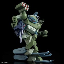 Hg Votoms - Atm-09-Dd Indbrudshund