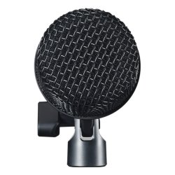 Shure Nexadyne 2 - Supercardioid Dynamisk Stortrommemikrofon