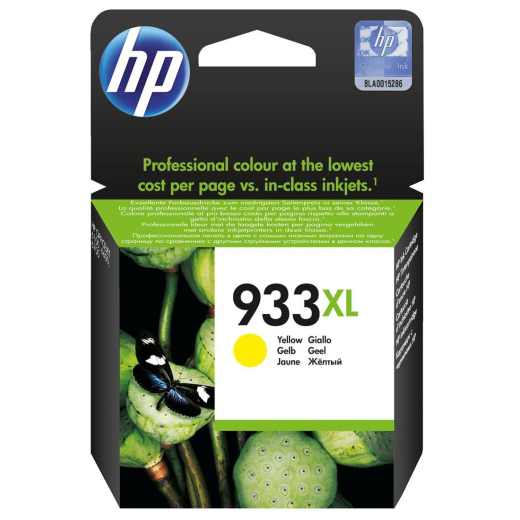 HP 933 XL Gul bl�kpatron 8,5ml original