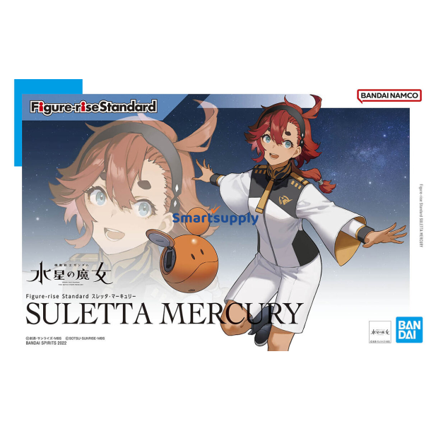 Figur Rise Msg Suletta Mercury