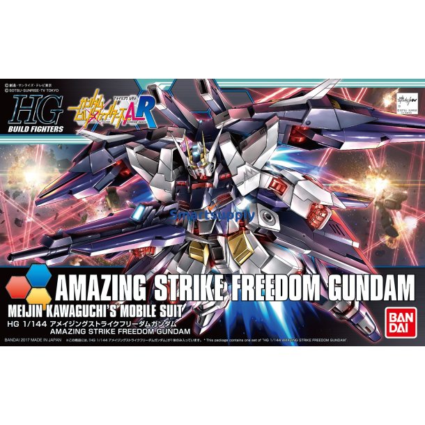 Hgbf 1/144 Amazing Strike Freedom Gundam