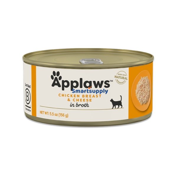 Applaws Kyllingebryst Og Ost I Bouillon - Vdfoder Til Katte - 156G
