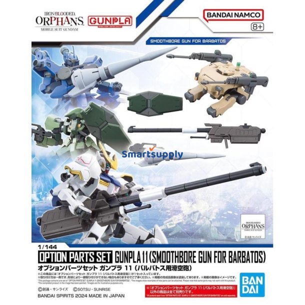1/144 Ekstra Dele St Gunpla 11 (Gladbore Pistol Til Barbatos)