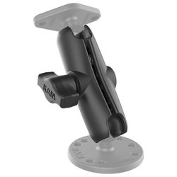 RAM Mounts RAM-B-201U Holder, del og tilbehr