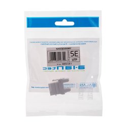 Alantec MKN-U5-1 kabelsamler RJ45 Hvid
