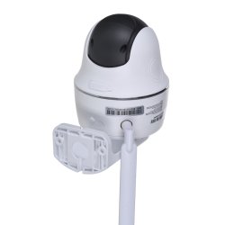 Reolink Go Series G440 Dome Ip-Sikkerhedskamera Indendrs Og Udendrs 3840 X 2160 Pixels Vg