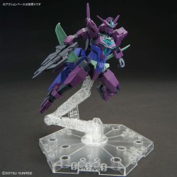 Hgbm 1/144 Plutine Gundam