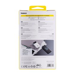 Baseus QPow2 Lithium polymer (LiPo) 20000 mAh Hvid