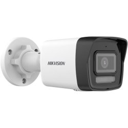 Hikvision IP Kamera Ds-2Cd1041g2-Liu 2.8Mm Dk