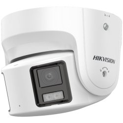 Hikvision Ds-2Cd2387g2p-Lsu/Sl Ip-Sikkerhedskamera 5120 X 1440 PX Loft