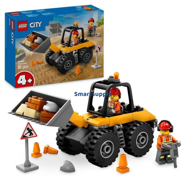 Lego City 60450 Gylden Farvet Vedhng