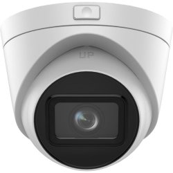 Hikvision (2,8-12Mm) Turret Ip-Sikkerhedskamera Indendrs Og Udendrs 2560 X 1440 PX Loft